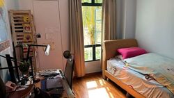 Hillview Heights (D23), Condominium #509434991